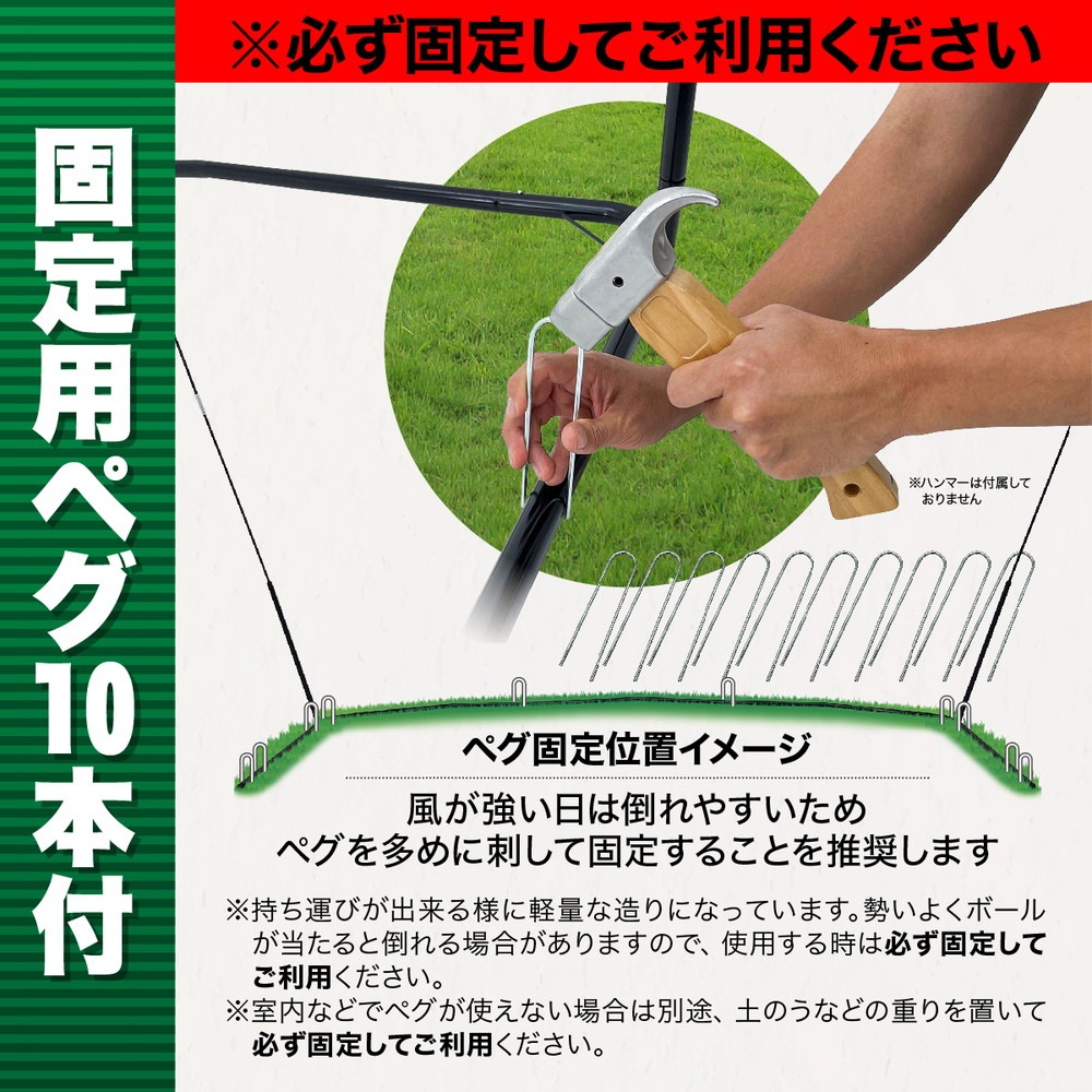 野球 テニス 練習用 大型 防球 ネット バックネット 折りたたみ可能 収納袋付 防球ネット バックネット 大型 6.1×3.3M 特大 防球バリアネット