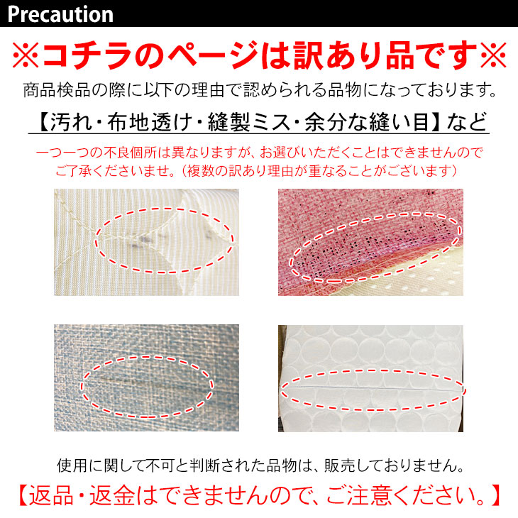 訳あり ドーム型 ひんやり ペット ベッド 冷感 メッシュ 犬 猫 夏用 Sサイズ ペット 夏用ベッド マット 地球問屋