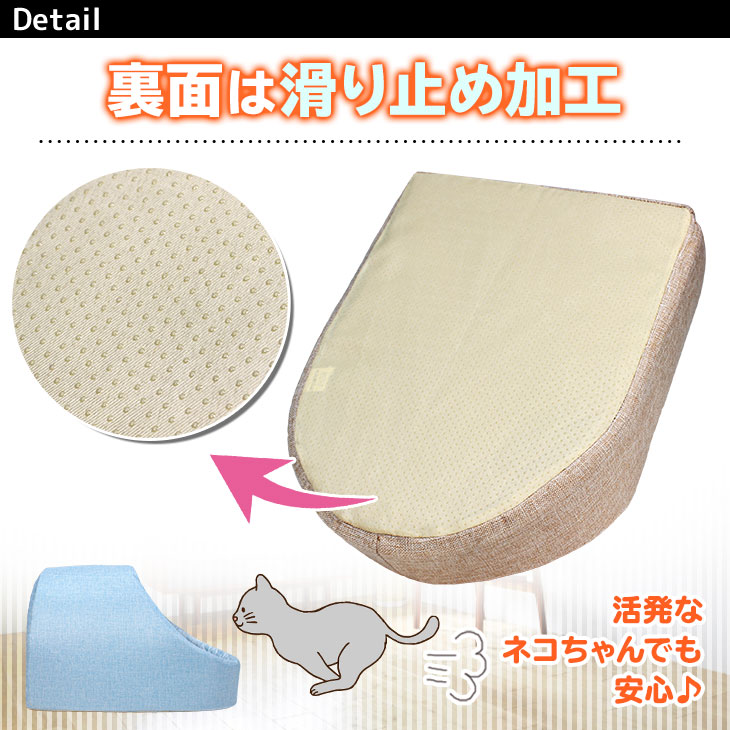 新品登場 ペットベッド 犬のベッド 夏用 猫ベッド 夏 夏用ベッド 犬 猫 ひんやり 可愛い ペット用クールソファ ベッド 47cm 50cm 15cm 小型犬 Shipsctc Org 新品登場 ペットベッド 犬のベッド 夏用 猫ベッド 夏 夏用ベッド 犬 猫 ひんやり 可愛い ペット用クールソファ ベッド 47cm 50cm 15cm 小型犬 Shipsctc Org