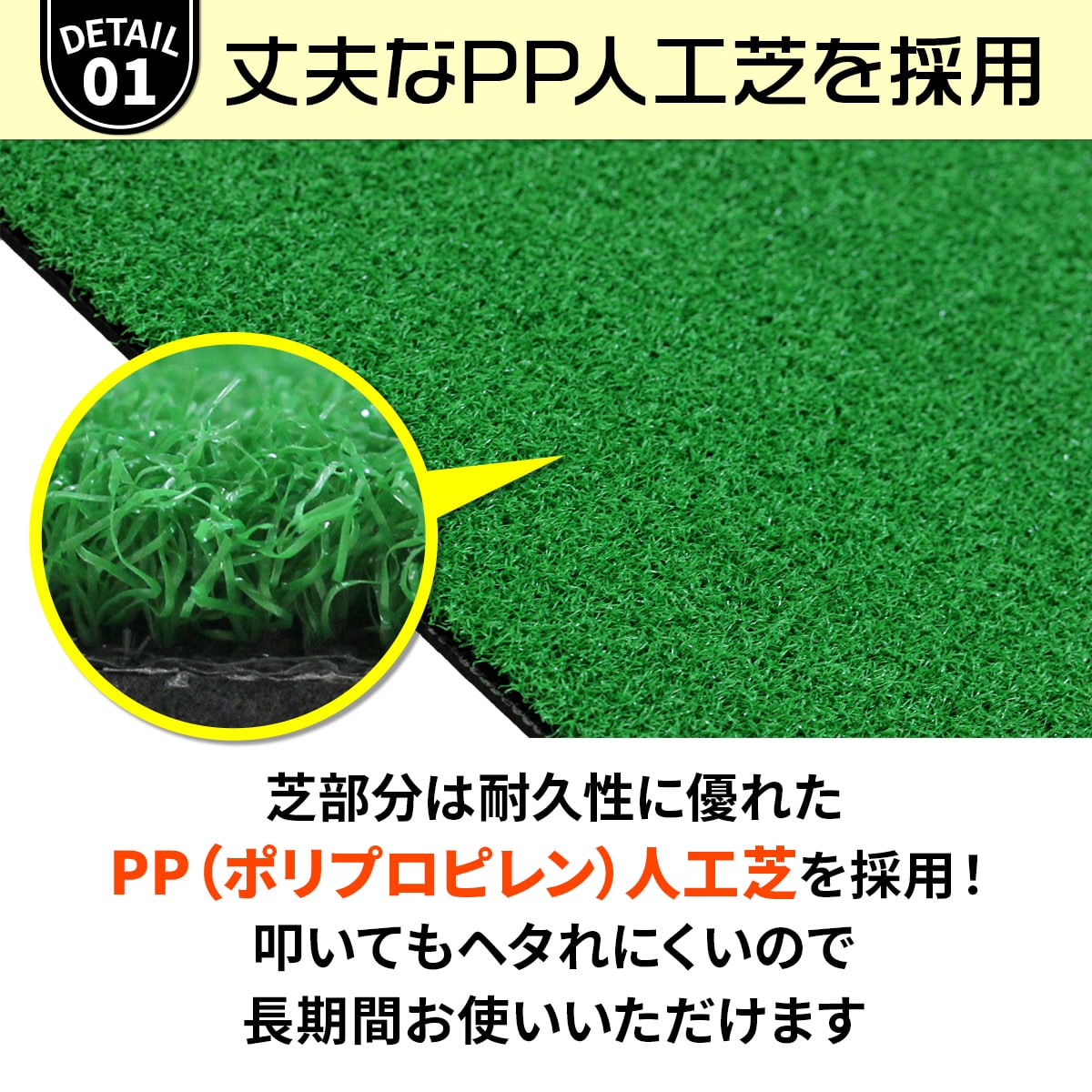 BIG パターマット 3M パター 練習 マット 大型 ゴルフマット パッティング 練習器具 屋内 屋外 ゴルフ 静音 反復練習 300×95cm PMCボールセット