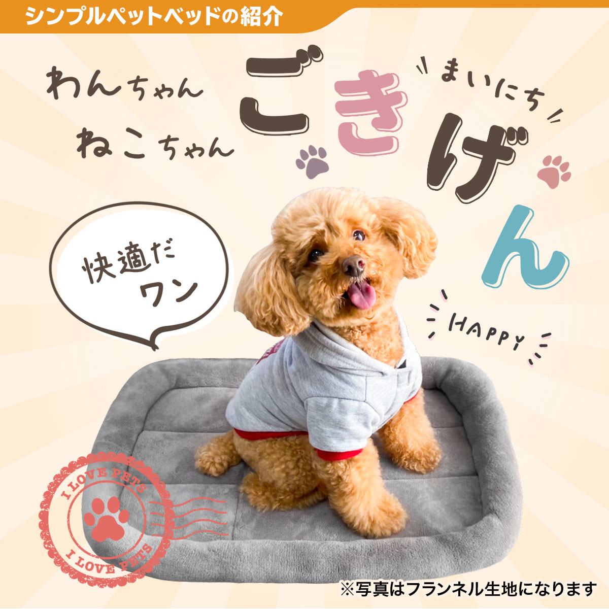 2023年 福袋 ペット用 S (選べる ペットテント ) ハーネス ペットテント フードボウル フードマット ティピーテント 食器 犬用 猫用 プレゼント ペット用品 2025最新テント×オールシーズン×犬用の人気おすすめランキング