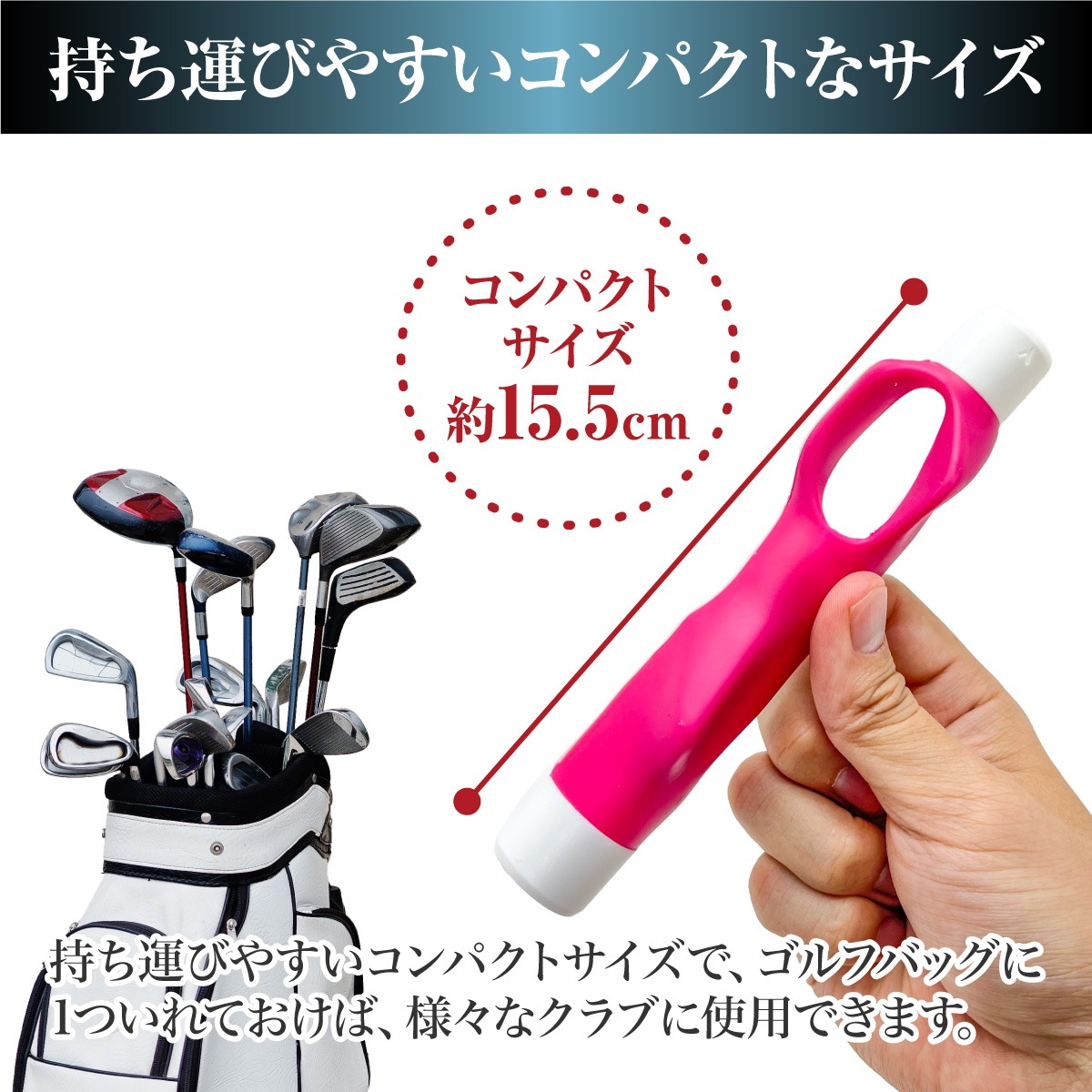 ゴルフ グリップ 練習 グリップトレーナー スイング ゴルフ練習器具 ゴルフ用グリップ グリップ矯正用 ゴルフ練習用 スイング矯正 フリーサイズ