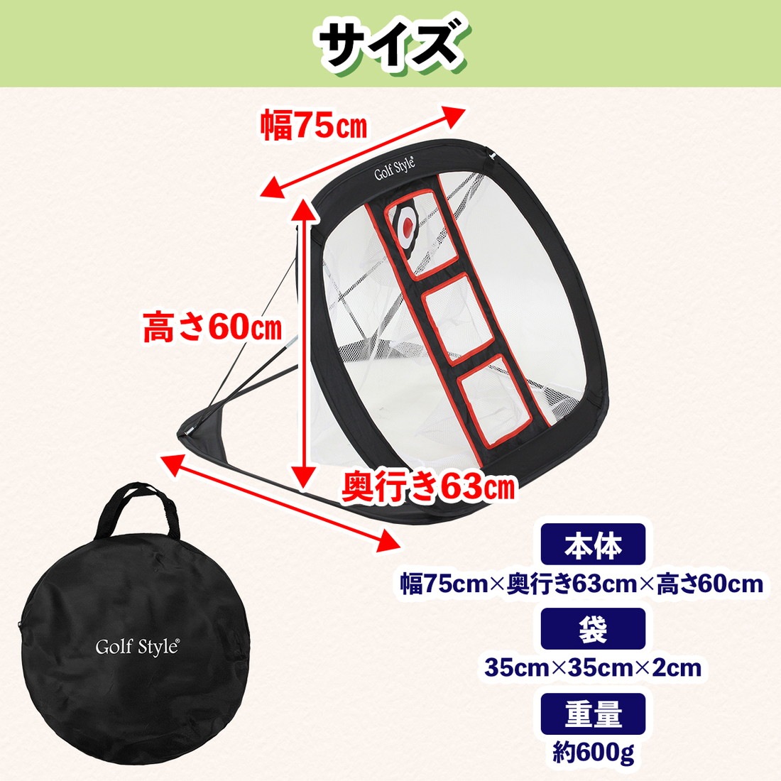 【型落ち】 ゴルフ ネット アプローチ 練習用 チッピングネット 折り畳み 屋内 屋外 ゴルフ練習ネット 練習器具 庭 チップインネット