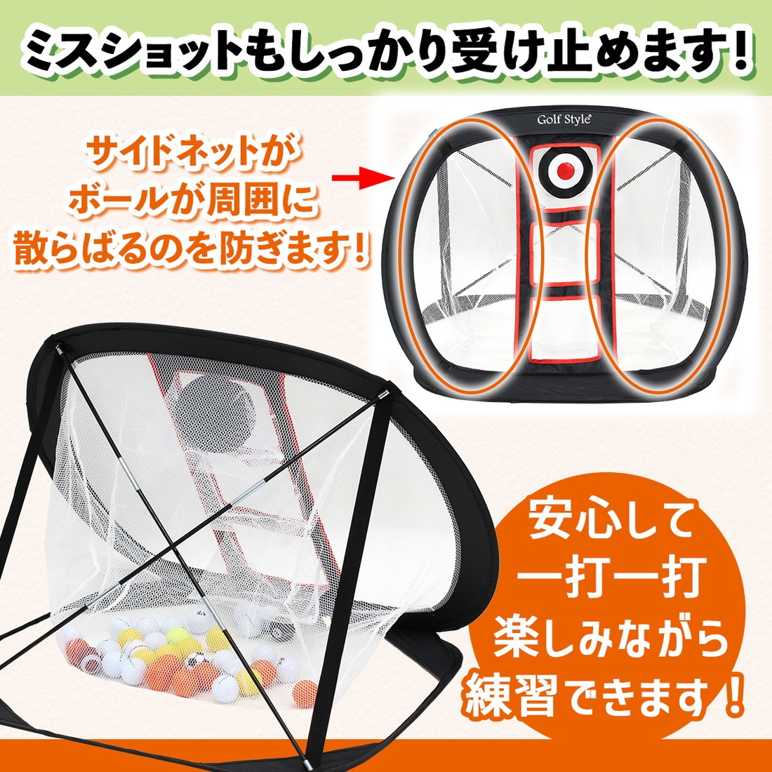 ✴︎新品未使用✴︎ブリヂストンゴルフ JGR 2ダース(24個入り) 慶應