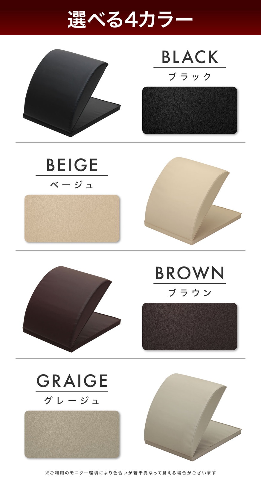 腹筋マット 折りたたみ アブマット 腹筋 補助 マット サポート