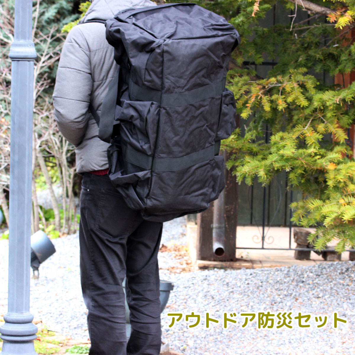 キャンプ、テントなどに最適なアウトドア用自動膨張式寝袋。 2024年 福袋 】お楽しみ袋 ギフト プレゼント アウトドア