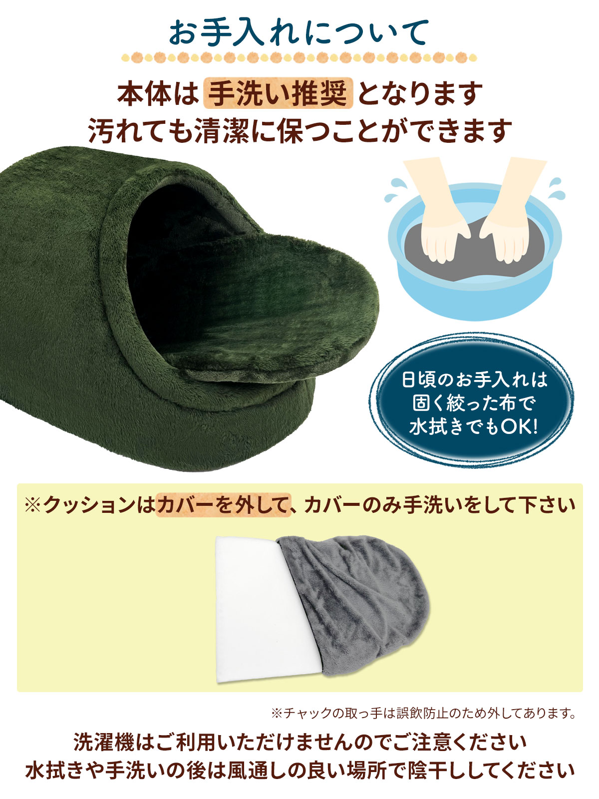 【 2024年 猫 福袋 】 ドーム型 ペットベッド ギフト プレゼント ペット 暖かい お楽しみ袋 おしゃれ 冬 ペットベッド ふわふわ ボア フランネル えさ皿 マット 肉球型 エサ蓋 送料無料 Lサイズ 数量限定 6点セット