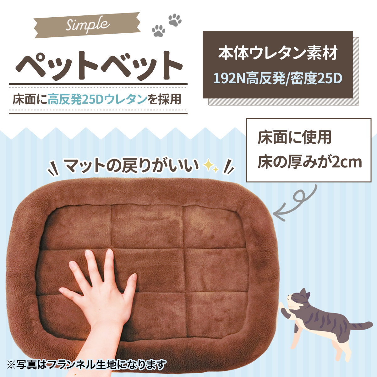 【 2024年 猫 福袋 】 ドーム型 ペットベッド ギフト プレゼント ペット 暖かい お楽しみ袋 おしゃれ 冬 ペットベッド ふわふわ ボア フランネル えさ皿 マット 肉球型 エサ蓋 送料無料 Lサイズ 数量限定 6点セット