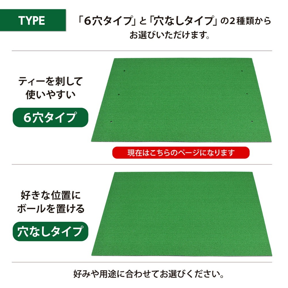 【本格派仕様】スノーボード室内練習マット 高級人工芝×EVAクッション 楽天市場】【エントリーでP10倍＆割引クーポン有】 本格派