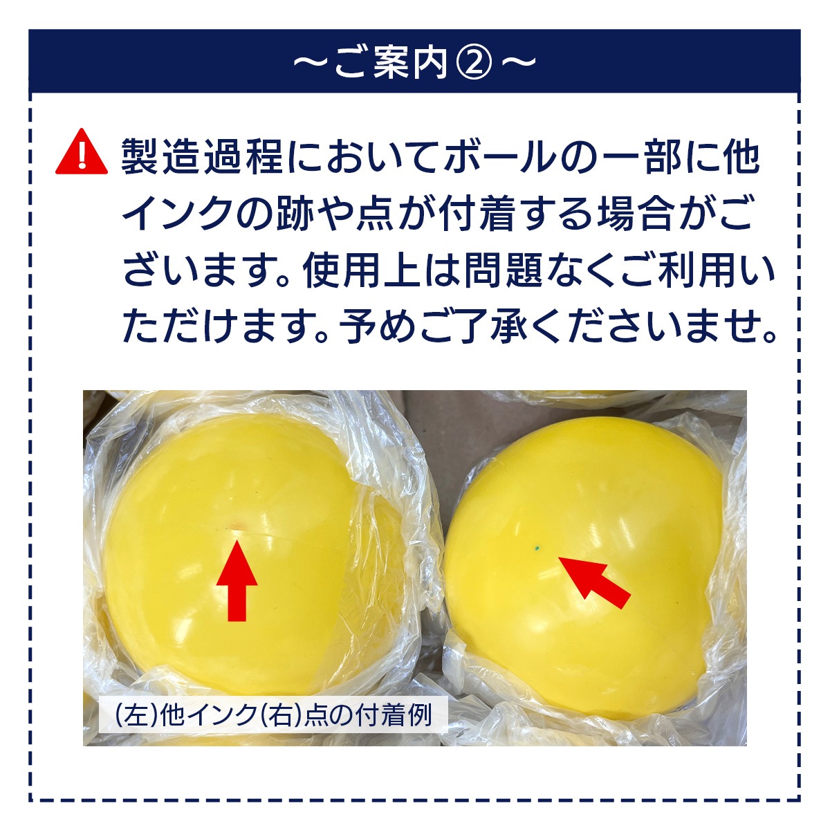 野球 トレーニング ボール ウエイトボール  球速アップ 練習 プアボール サンドボール 重い ボール ソフトボール 2000g (12個セット)