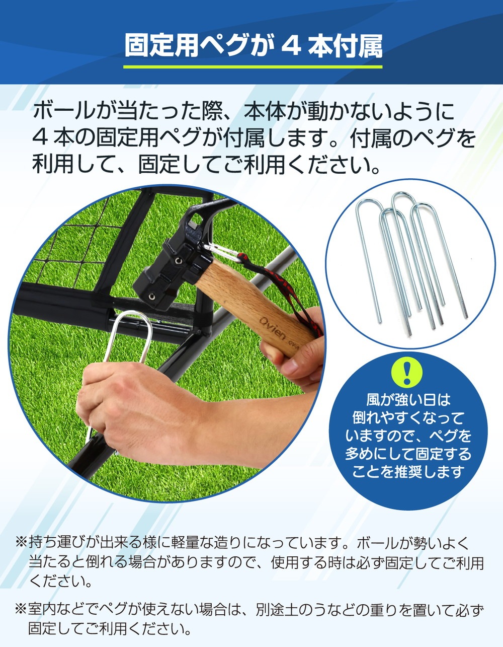 テニス ネット 3×1M 練習用 自宅 庭 公園 持ち運び 簡単設置 折りたたみ テニス ネット スポーツネット サッカー バドミントン