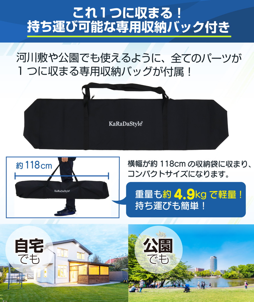 テニス ネット 3×1M 練習用 自宅 庭 公園 持ち運び 簡単設置 折りたたみ テニス ネット スポーツネット サッカー バドミントン