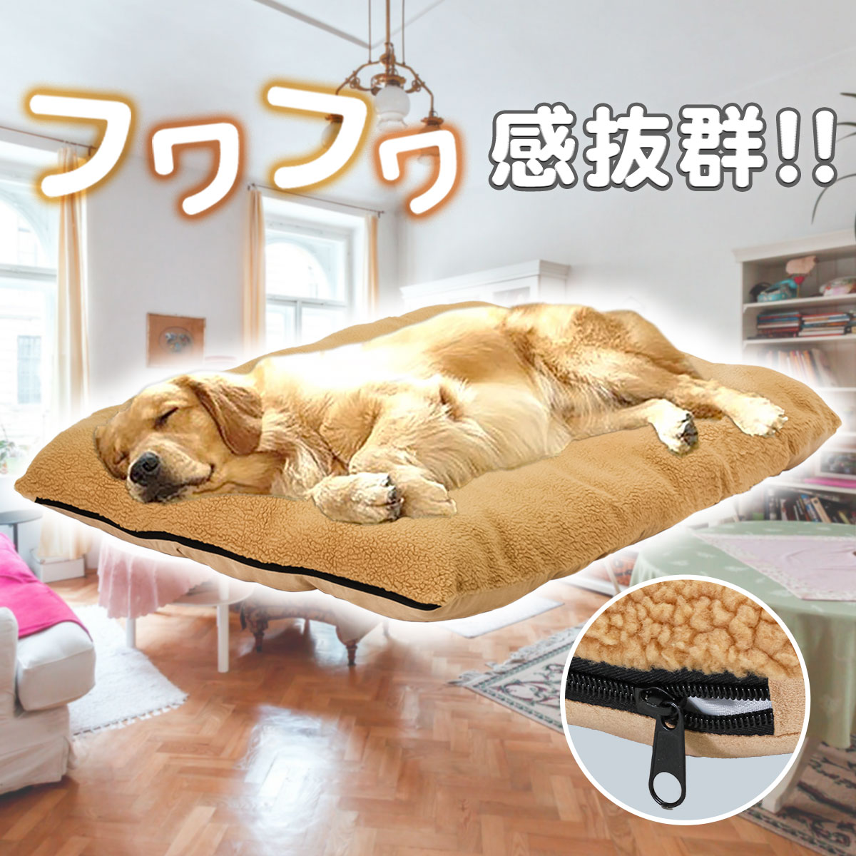 N°21 犬用ベッド 黒 キルティング N21】 DOG BED - BLACK | ALL ITEMS -おしゃれなドッグウェアの