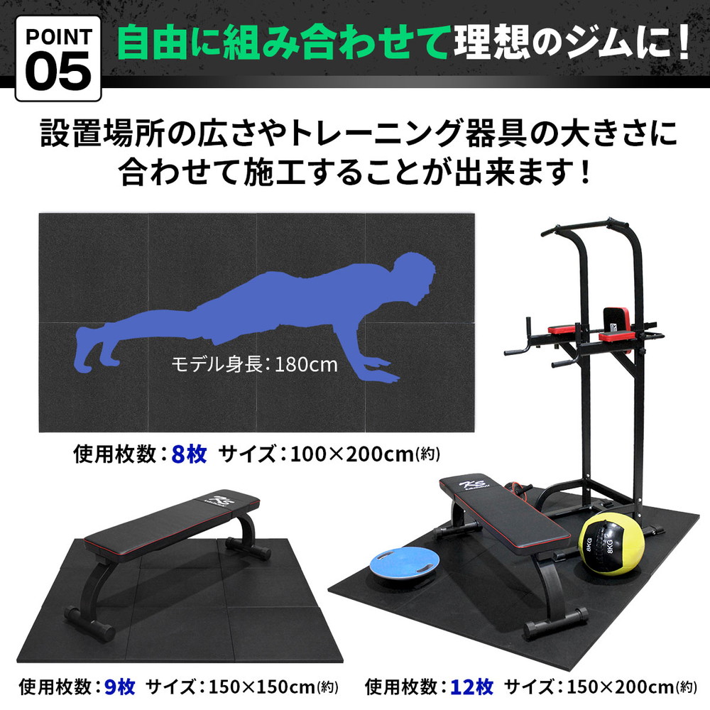 【セット販売・直接引き取り】ダンベル41.5kg×2・ベンチ・ゴムマット セット販売・直接引き取り】ダンベル41.5kg×2・ベンチ