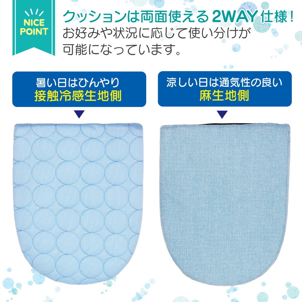 PetStyle ドーム型 ペットベッド 犬 猫 ベッド ひんやり 冷感 ドームベッド ペット 夏用 ハウス 犬用 ネコ おしゃれ かわいい Lサイズ