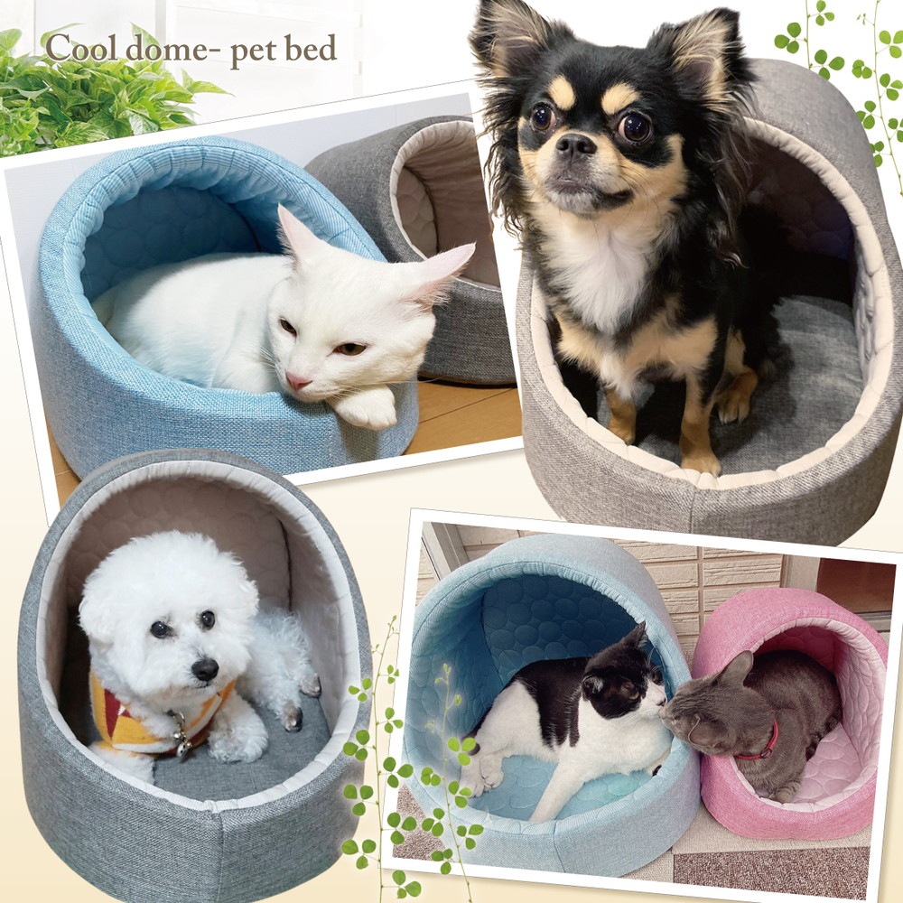 PetStyle ドーム型 ペットベッド 犬 猫 ベッド ひんやり 冷感 ドームベッド ペット 夏用 ハウス 犬用 ネコ おしゃれ かわいい Lサイズ