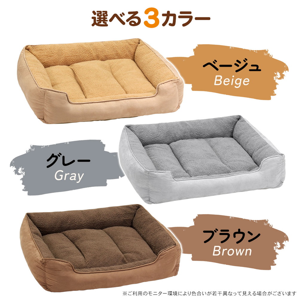 犬 ベッド ペットベッド 猫 冬 マット 洗える 洗濯 カドラー ペット 大型犬 中型犬 小型犬 クッション cat dog bed ゲージ ふわふわ ラージマット シープボアベッド Lサイズ