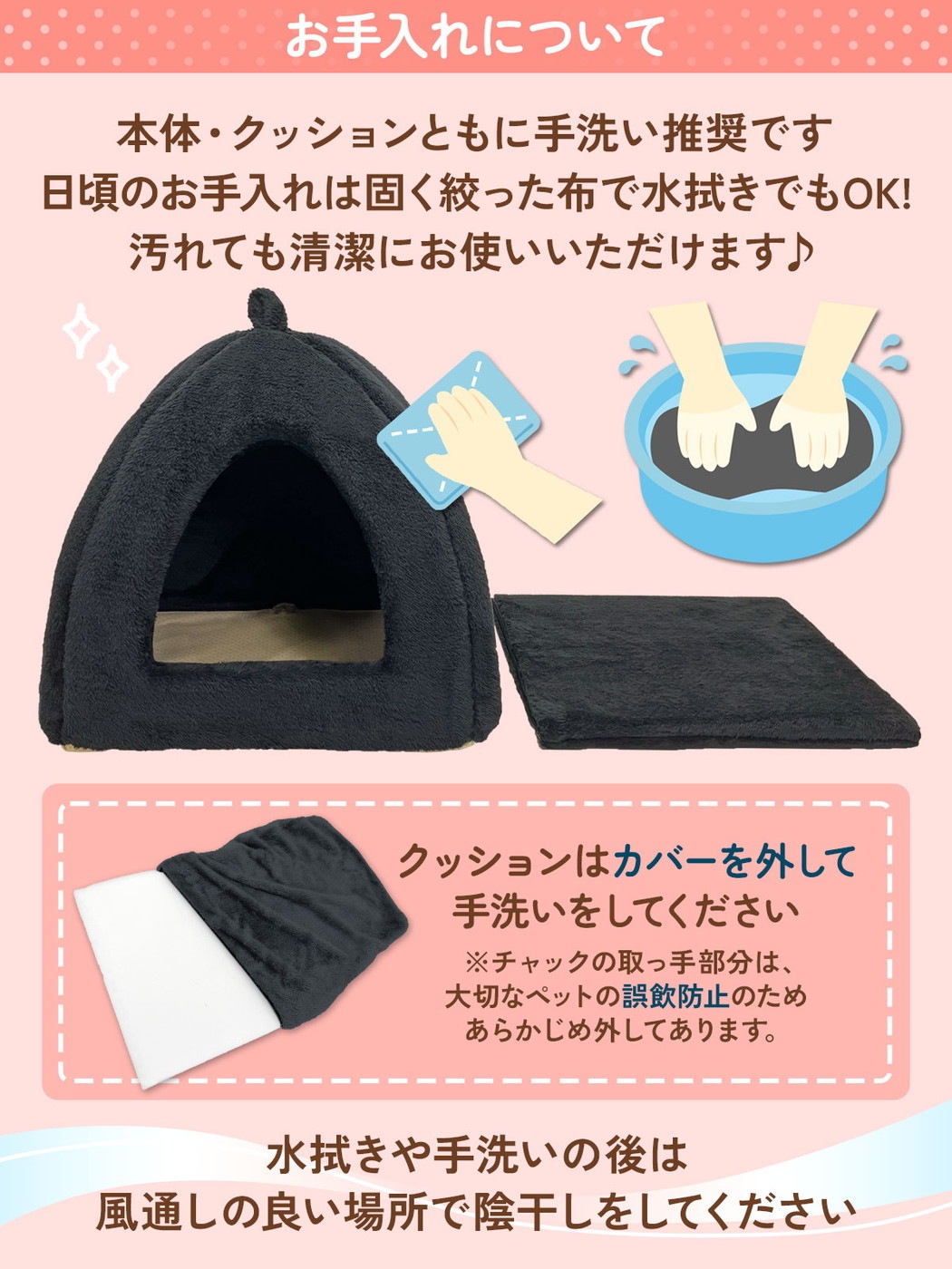 犬 ベッド ペットベッド 猫 冬 ハウス ドーム おしゃれ 洗える ペット 暖かい ふわふわ もこもこ ボア 犬用ベッド ネコベッド ピラミッドハウス XLサイズ