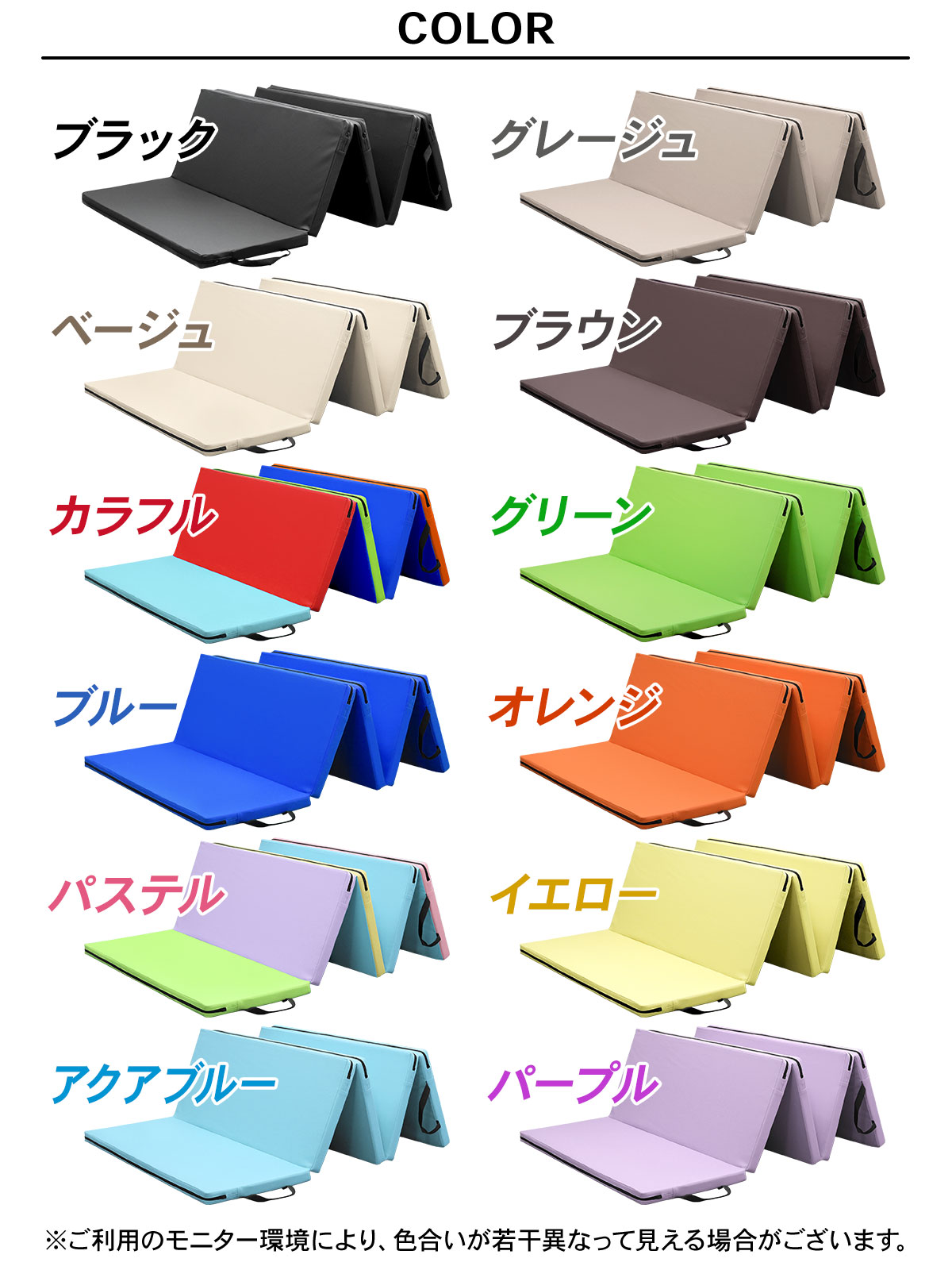 お片付けプレイマットとレア野球盤のセット 野球盤 3Dエース スタンダード 4905040061645 ファミリーゲーム