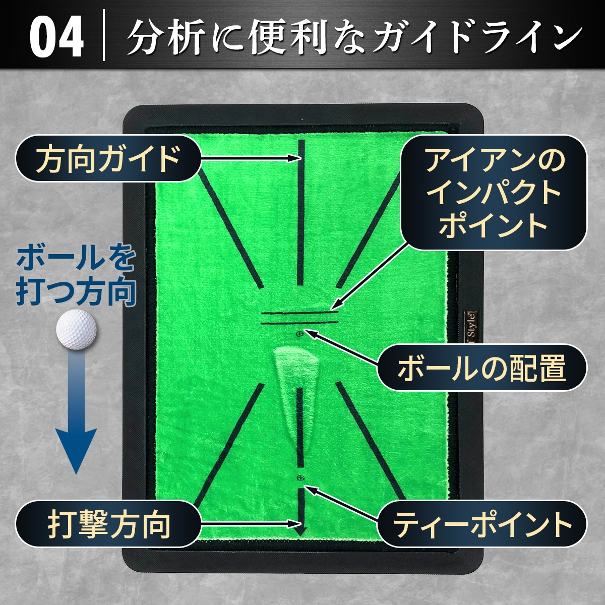 ダフりチェック ゴルフマット ターフ跡が確認できる ゴルフ 練習