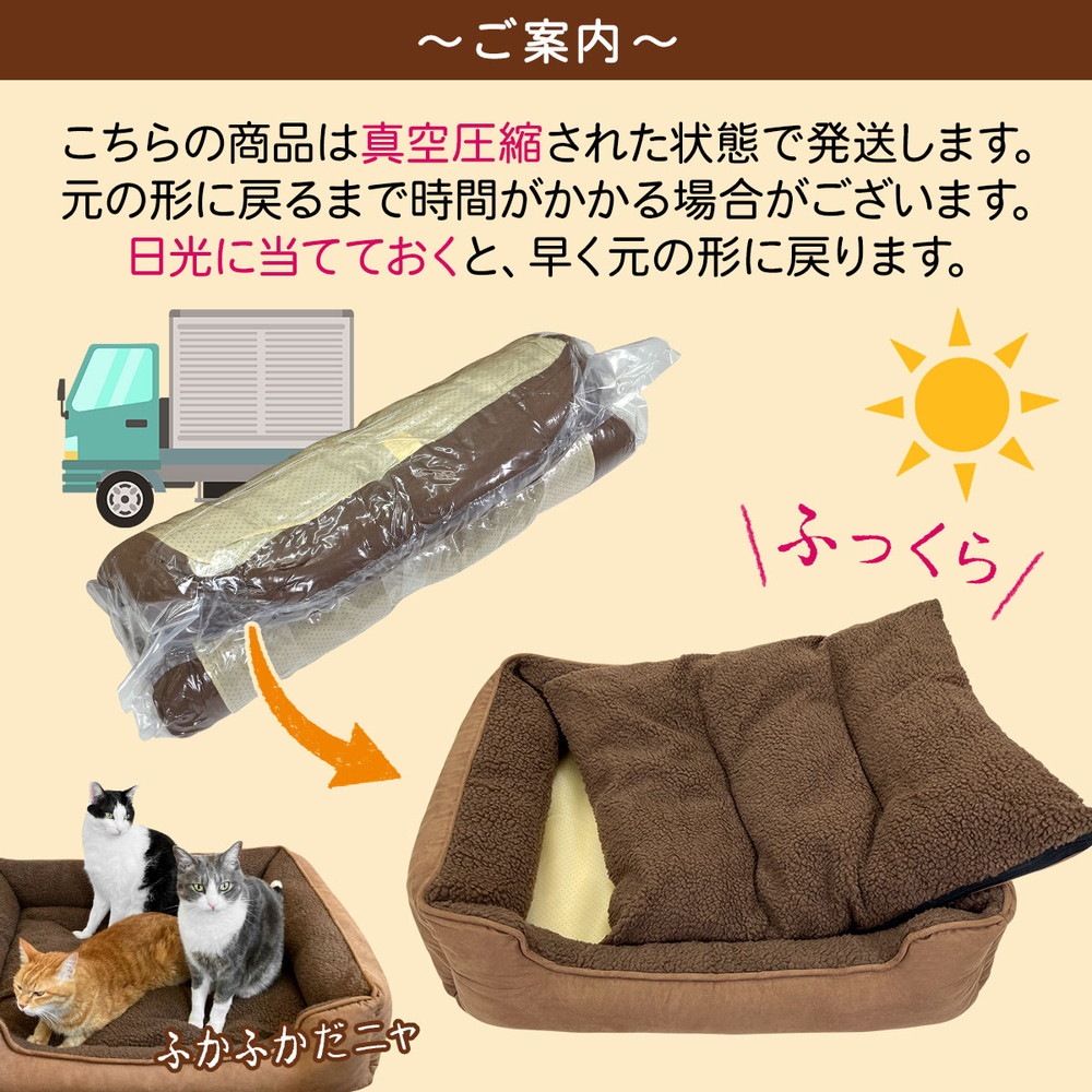 犬 ベッド ペットベッド 猫 冬 マット 洗える 洗濯 カドラー ペット 大型犬 中型犬 小型犬 クッション cat dog bed ゲージ ふわふわ ラージマット シープボアベッド XLサイズ