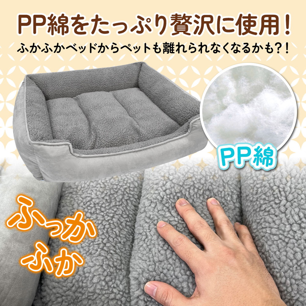 犬 ベッド ペットベッド 猫 冬 マット 洗える 洗濯 カドラー ペット 大型犬 中型犬 小型犬 クッション cat dog bed ゲージ ふわふわ ラージマット シープボアベッド XLサイズ
