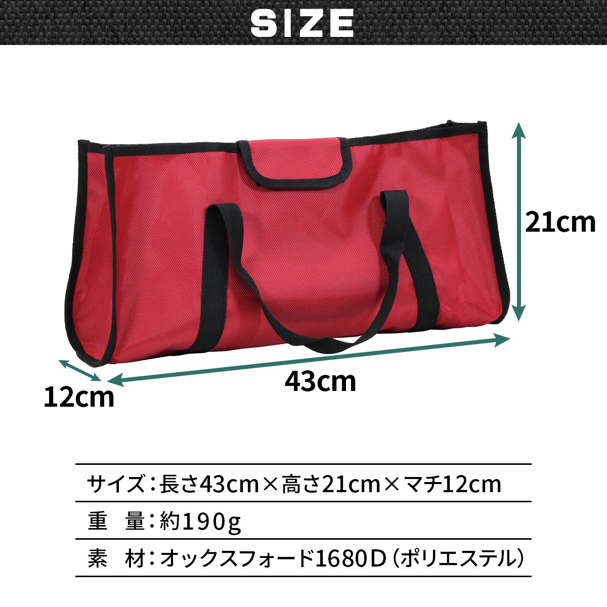 【型落ち】 ペグケース ペグバッグ アウトドア 収納 ペグ 40cmまで対応 ツールボックス 大容量 収納ケース 小物 ペグハンマー キャンプ レジャー 収納袋 マルチバッグ