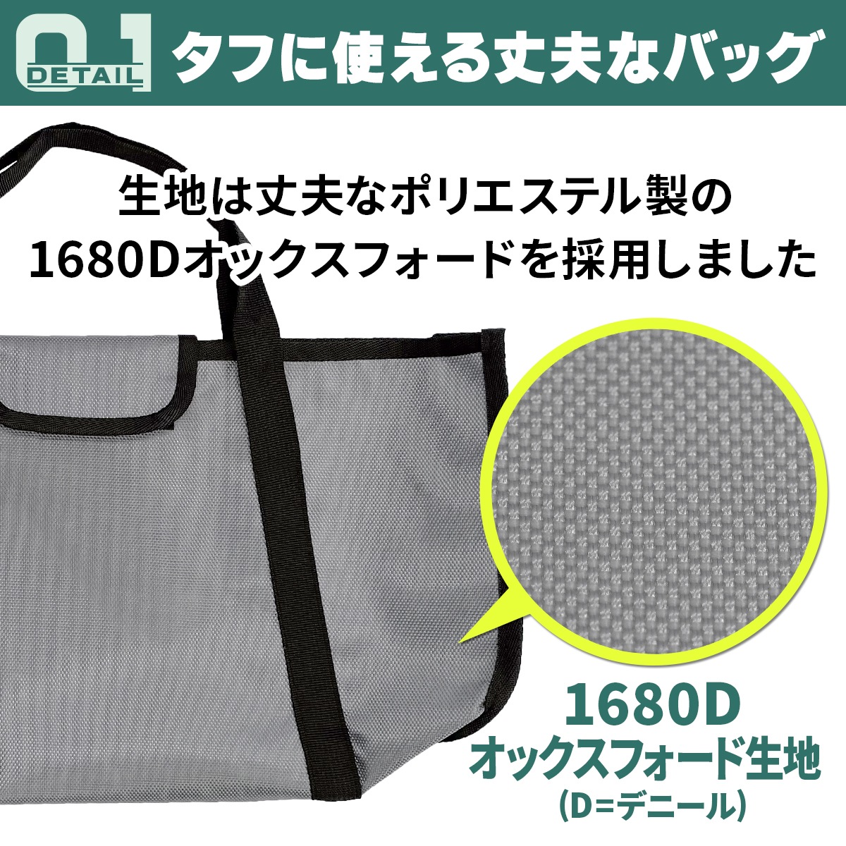 【型落ち】 ペグケース ペグバッグ アウトドア 収納 ペグ 40cmまで対応 ツールボックス 大容量 収納ケース 小物 ペグハンマー キャンプ レジャー 収納袋 マルチバッグ
