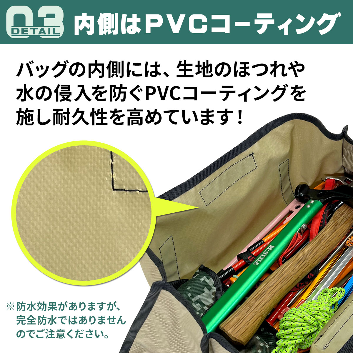 【型落ち】 ペグケース ペグバッグ アウトドア 収納 ペグ 40cmまで対応 ツールボックス 大容量 収納ケース 小物 ペグハンマー キャンプ レジャー 収納袋 マルチバッグ