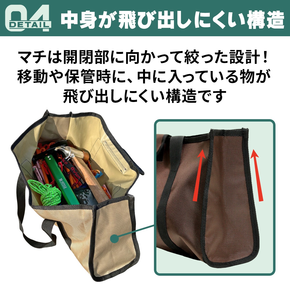 【型落ち】 ペグケース ペグバッグ アウトドア 収納 ペグ 40cmまで対応 ツールボックス 大容量 収納ケース 小物 ペグハンマー キャンプ レジャー 収納袋 マルチバッグ