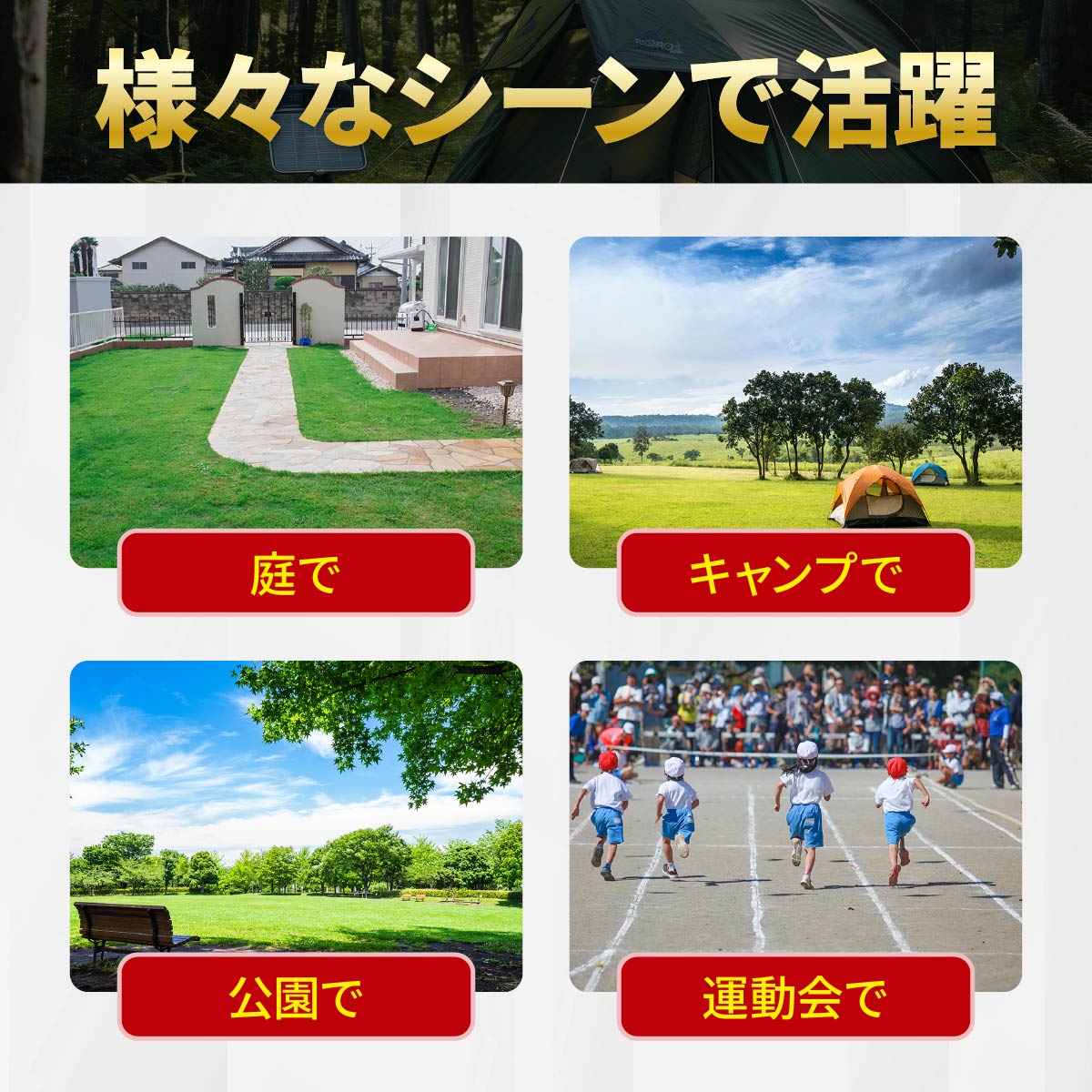 サンシェード テント 6～8人用 大型 六角 工具必要なし メッシュ キャンプ ピクニック アウトドア 運動会 日よけ 虫よけ 風よけ 紫外線対策 UPF50+ 簡単設営 収納袋 ペグ ロープ 3.6×3.6m 単品