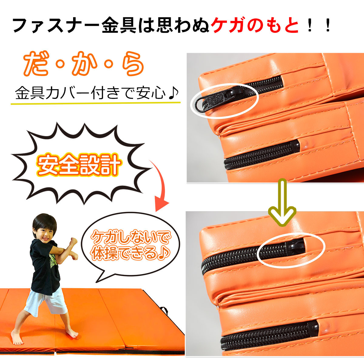 体操 マット 折りたたみ リングフィット ストレッチ エクササイズ〇 体操 マット 折りたたみ ストレッチマット エクササイズ
