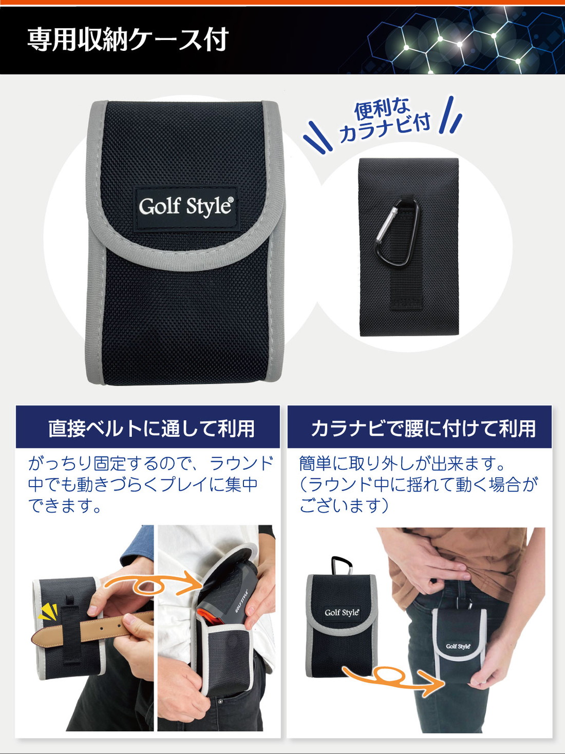 ゴルフ 距離計 距離計測器 レーザー距離計 距離 測定器 測量機 ゴルフ