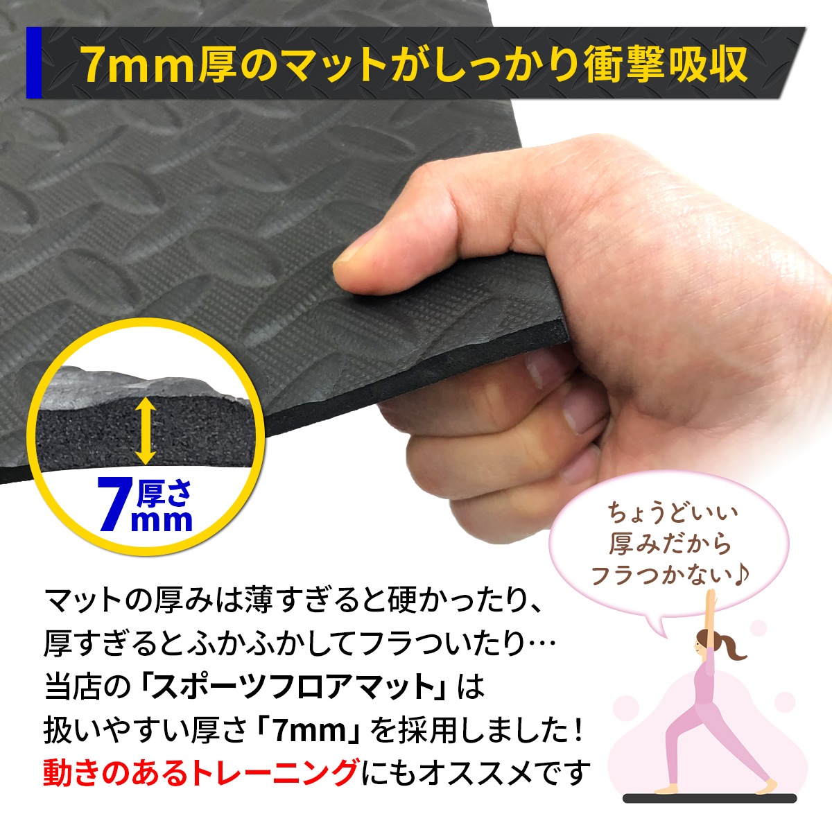 【訳あり】 トレーニング フロアマット ベンチマット ヨガマット 筋トレ 体操 マット 防音 防振 運動マット エクササイズ フィットネス 鉄棒 衝撃吸収 ジムマット ゴルフマット 屋内 屋外 大型 EVA素材 200×100cm