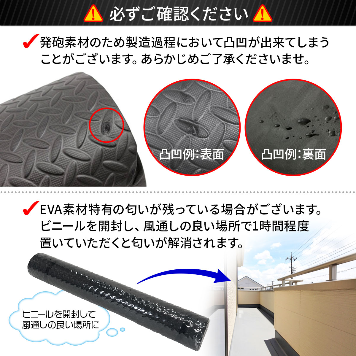 【訳あり】 トレーニング フロアマット ベンチマット ヨガマット 筋トレ 体操 マット 防音 防振 運動マット エクササイズ フィットネス 鉄棒 衝撃吸収 ジムマット ゴルフマット 屋内 屋外 大型 EVA素材 200×100cm
