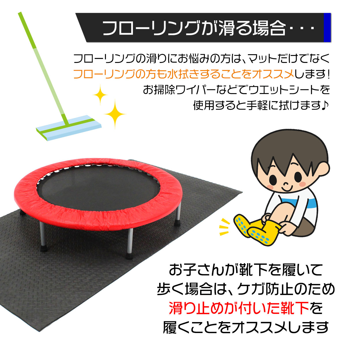 【訳あり】 トレーニング フロアマット ベンチマット ヨガマット 筋トレ 体操 マット 防音 防振 運動マット エクササイズ フィットネス 鉄棒 衝撃吸収 ジムマット ゴルフマット 屋内 屋外 大型 EVA素材 200×100cm