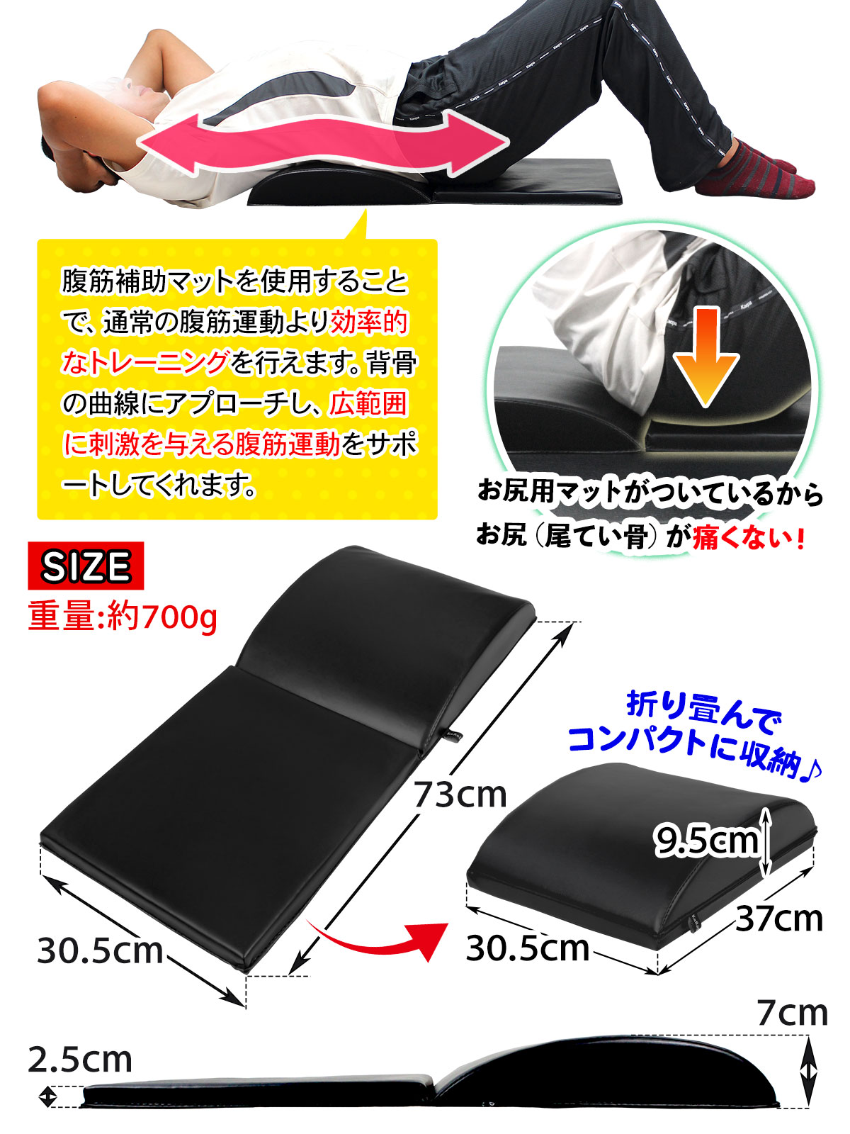 筋トレグッズまとめ売り☆ Amazon.co.jp: エクササイズグッズ