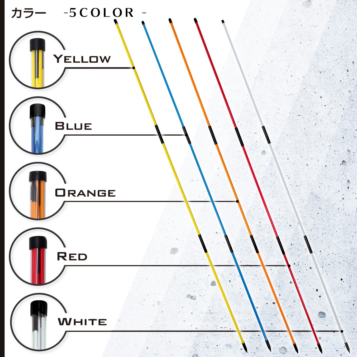 アライメントスティック 3分割タイプ ゴルフ 練習 ゴルフ練習用品