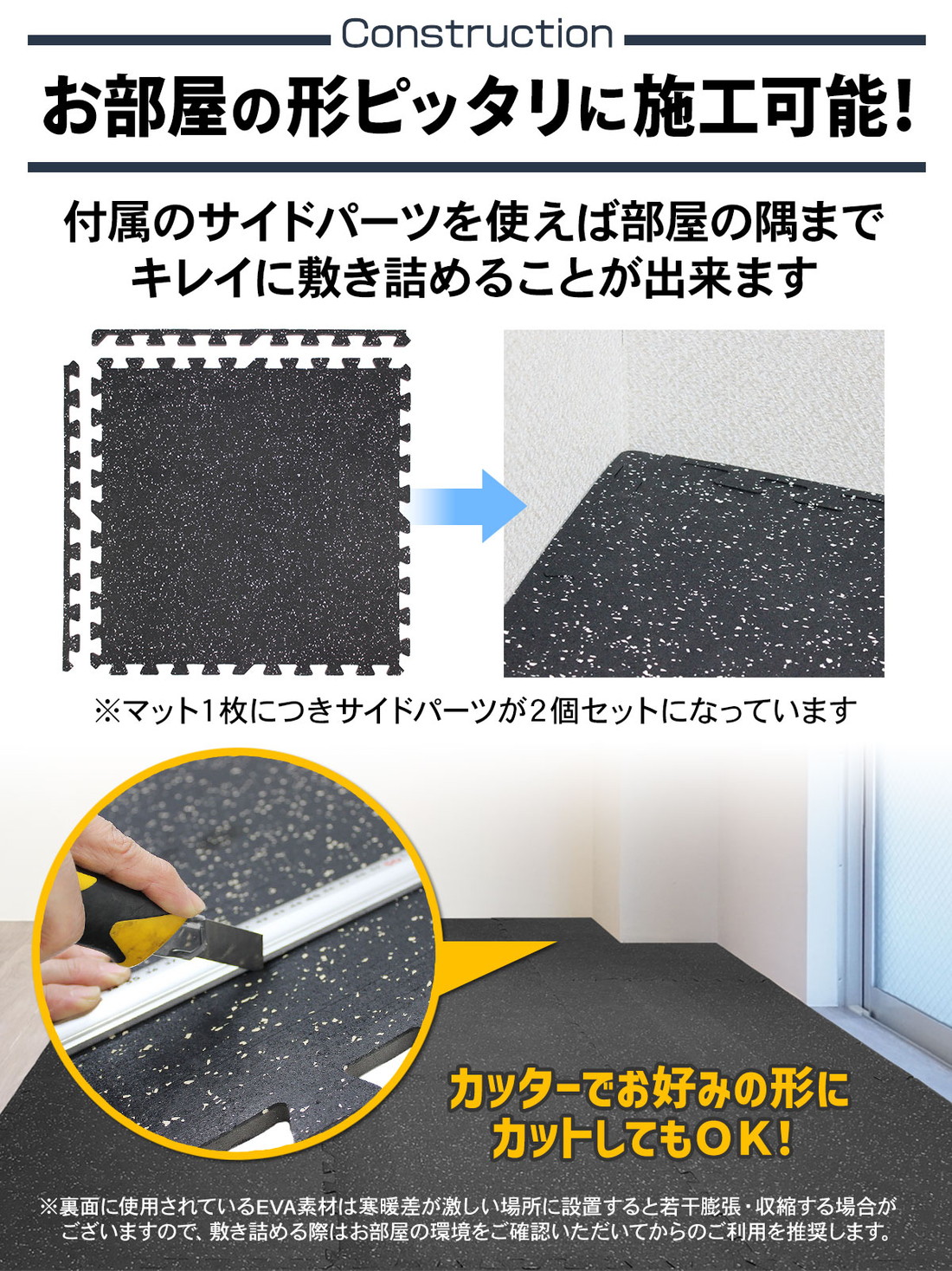 【訳あり】 ホームジム フロアマット 厚さ2cm ジム 防音 ゴム マット 衝撃吸収 振動吸収 ジョイントマット トレーニング エクササイズ 極厚 筋トレ 60×60cm 8枚セット
