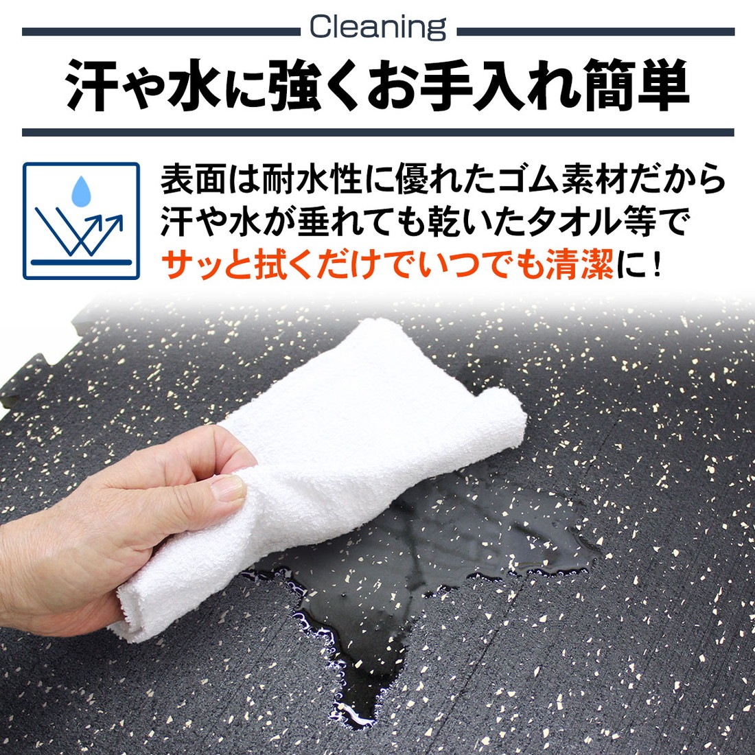 【訳あり】 ホームジム フロアマット 厚さ2cm ジム 防音 ゴム マット 衝撃吸収 振動吸収 ジョイントマット トレーニング エクササイズ 極厚 筋トレ 60×60cm 8枚セット