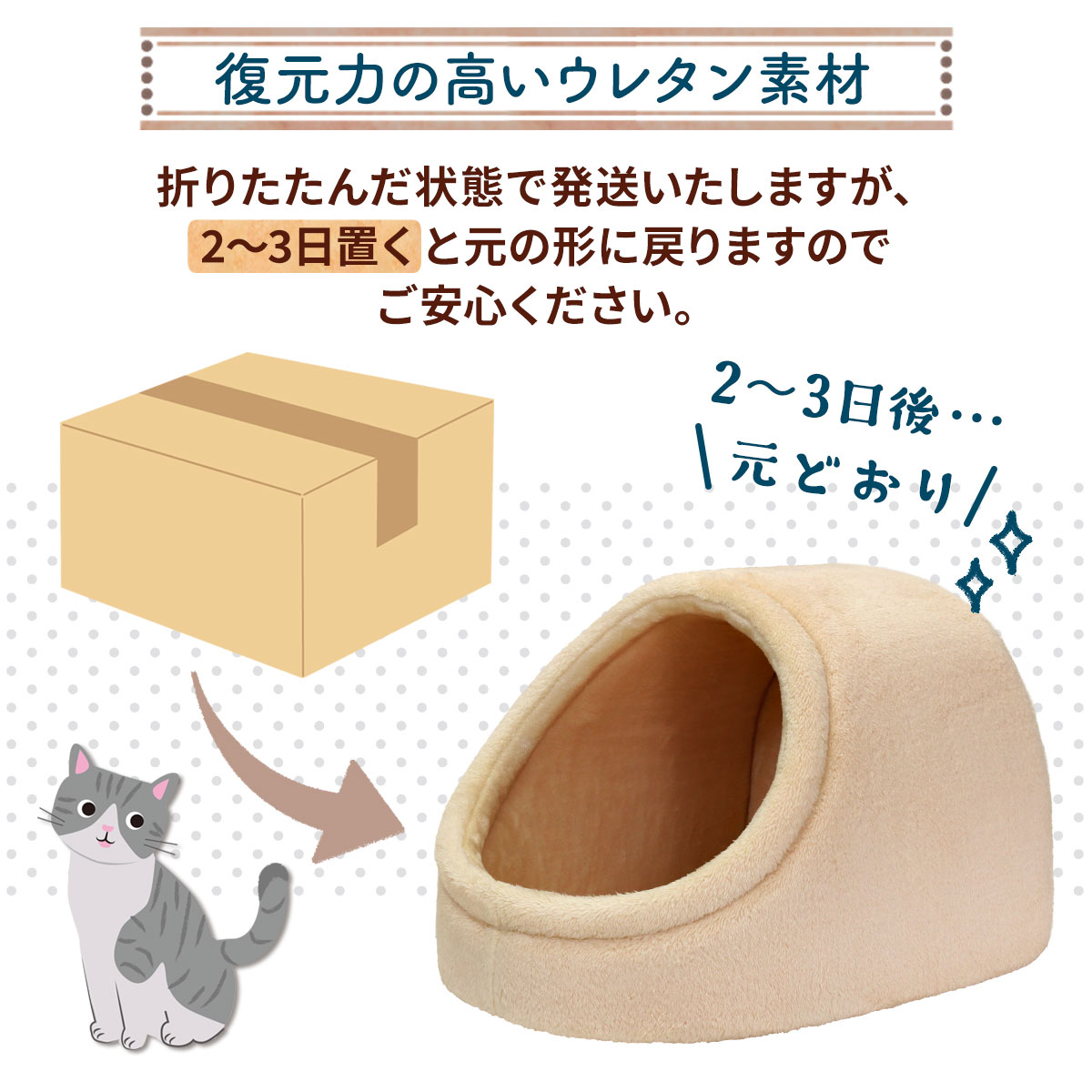 ドーム型 ペットベッド 犬 猫 ベッド 冬 おしゃれ ハウス 暖かい ペット ふわふわ ボア 犬用ベッド ネコベッド クッション ドームベッド Lサイズ