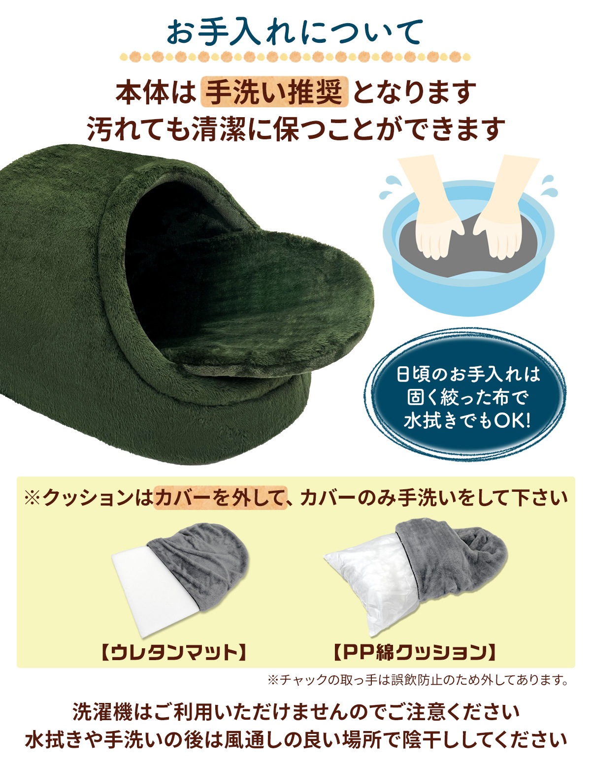 ドーム型 ペットベッド 犬 猫 ベッド 冬 おしゃれ ハウス 暖かい ペット ふわふわ ボア 犬用ベッド ネコベッド クッション ドームベッド Lサイズ