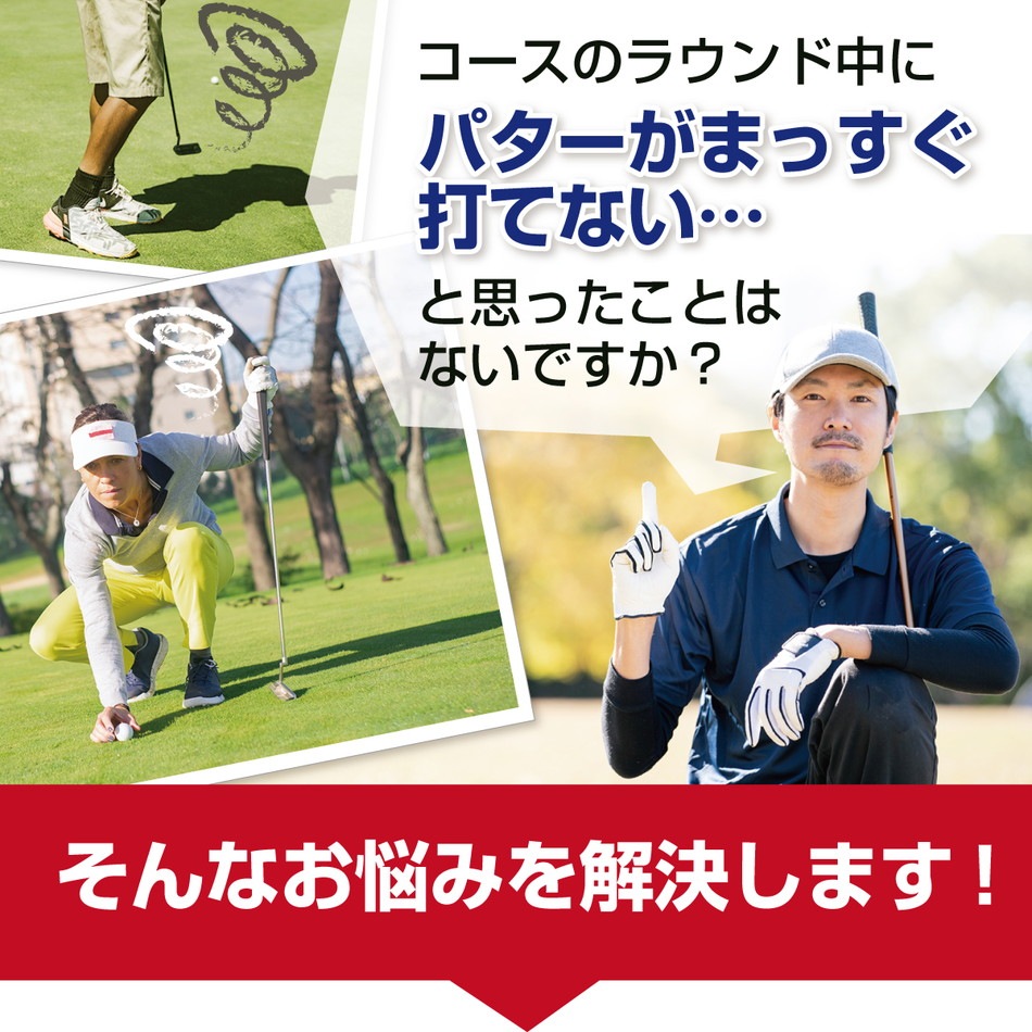 パターマット 返球機能付き 3M パター 練習 マット 父の日 ゴルフマット パッティング 練習マット 屋内 静音 反復練習 300×30cm ゴルフボール パッティングミラー付き PMCセット