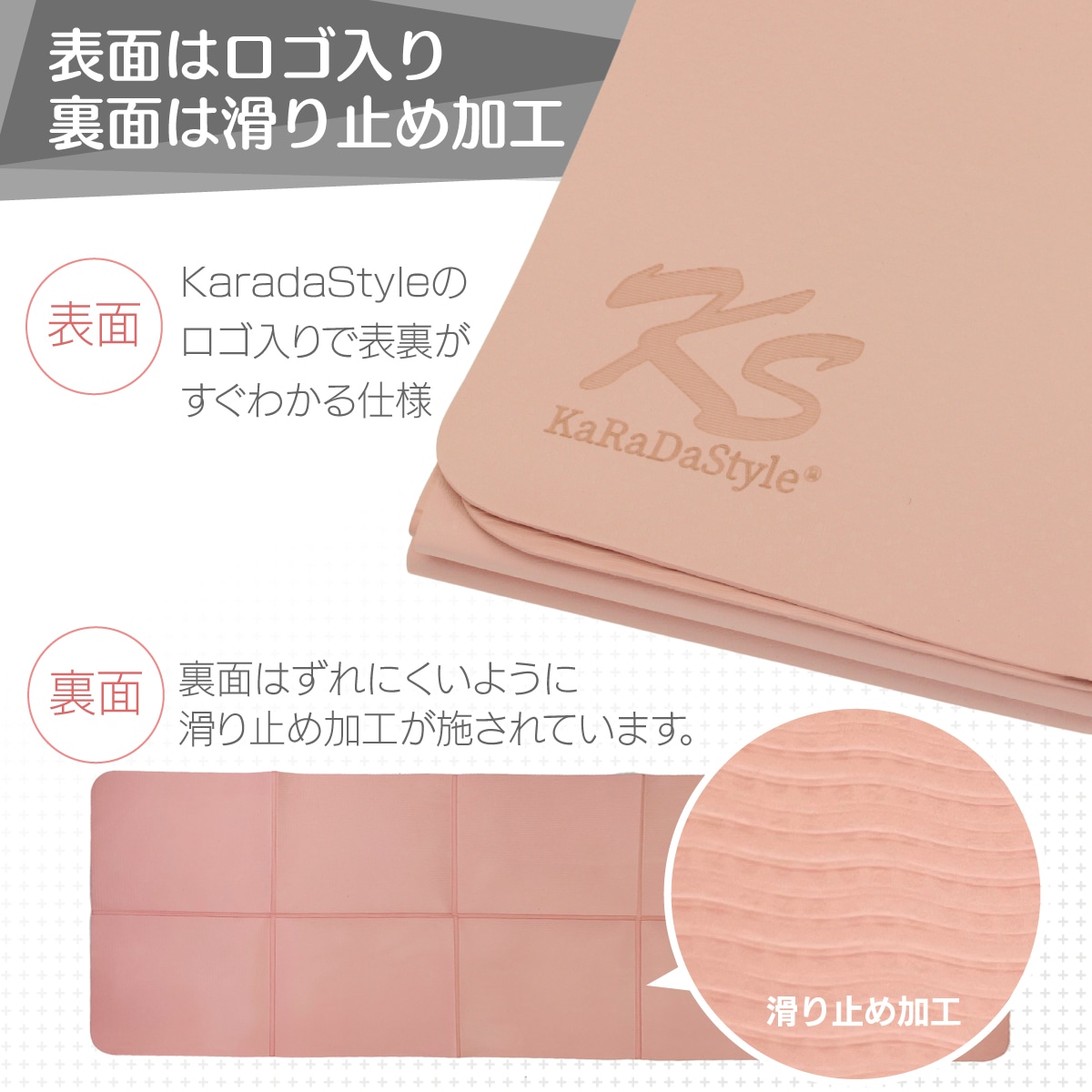 ヨガマット 折りたたみ 4mm 幅60cm 収納袋付き 初心者 上級者