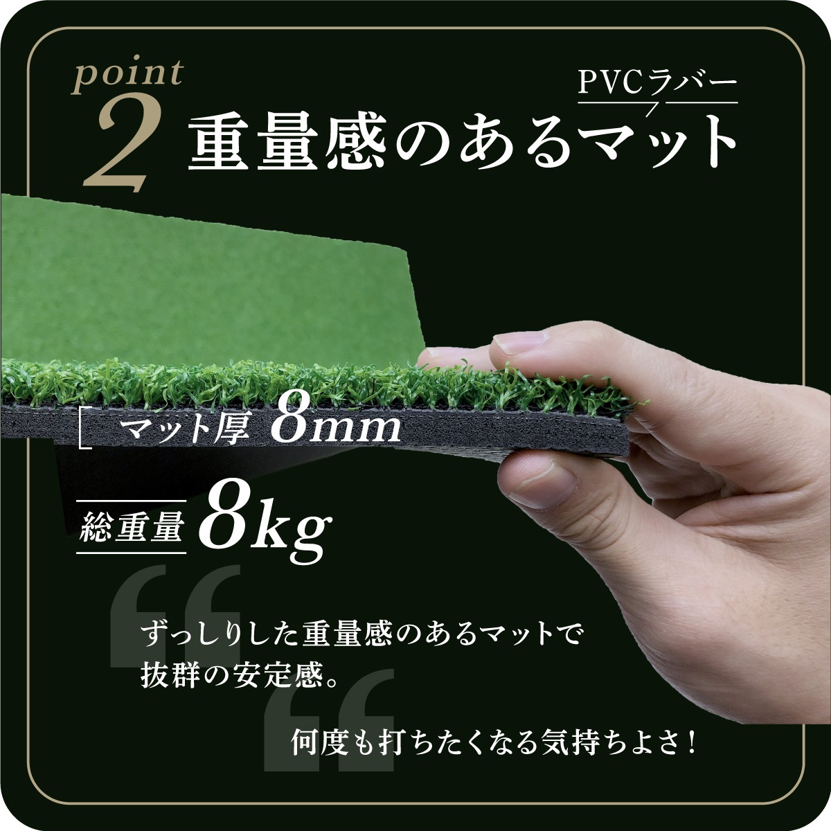 ゴルフマット 大型 100×150cm PGAプロ監修モデル ゴルフ 練習 マット 