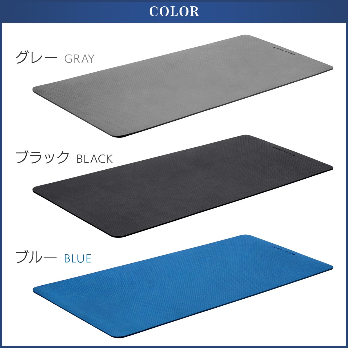 tobest ストレッチマット 30cm x 80cm ヨガマット 幅広 幅80cm 極厚 10mm 痛くない TPE 収納紐付き