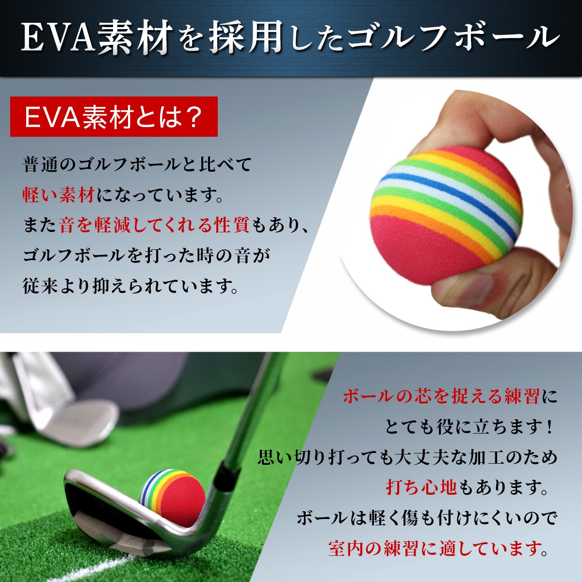 ディボットプロマット ゴルフマット ゴルフ 練習 マット 跡がつく 