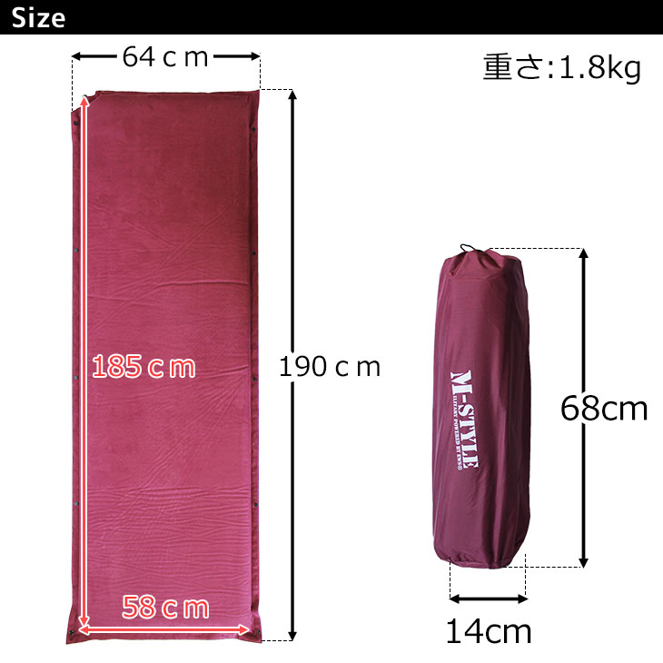 キャンプマット エアーマット 車中泊 自動膨張 テント 寝袋 マット