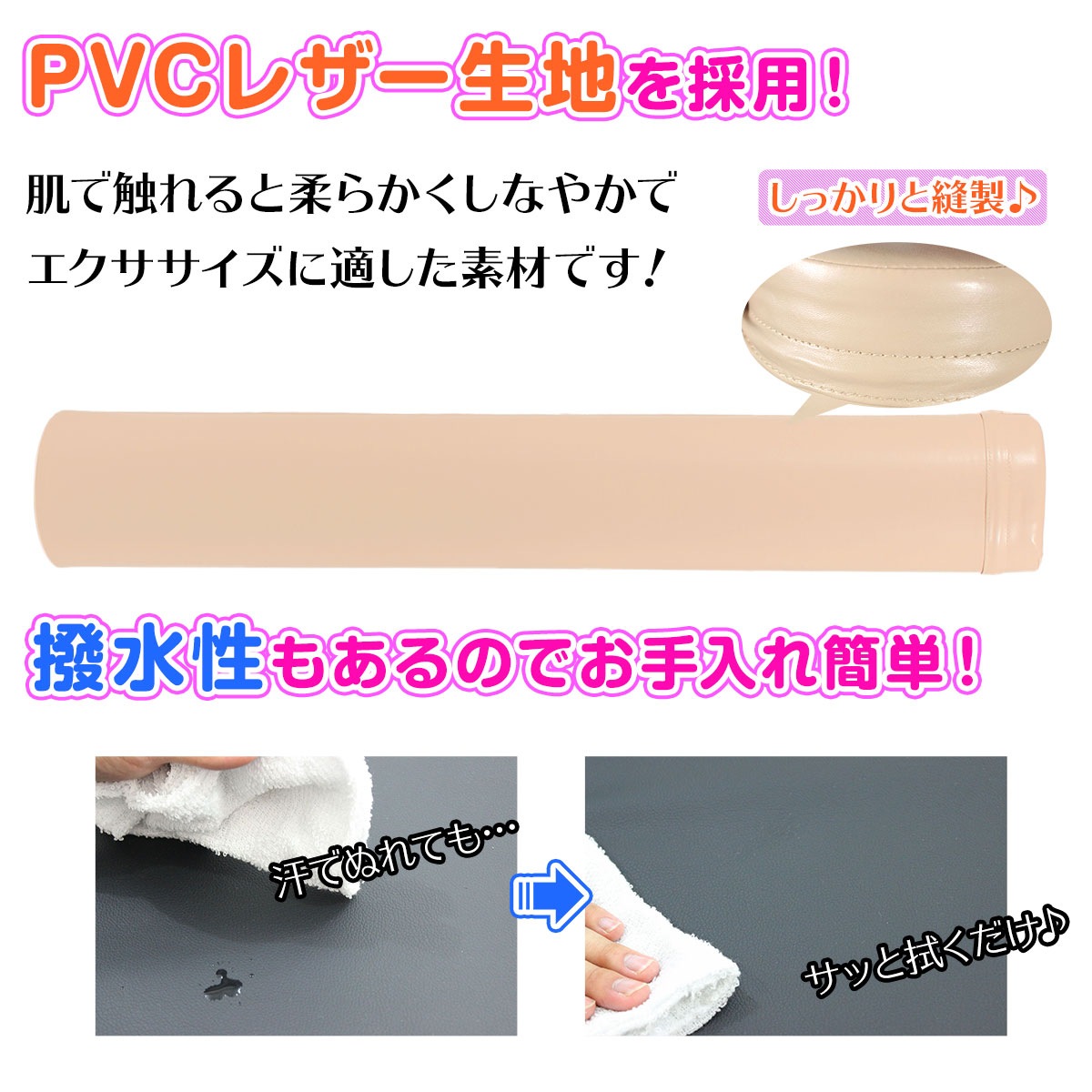 【訳あり】 ヨガポール 肩甲骨 ローラー ストレッチ 運動 エクササイズ ポール 筋肉ほぐし 筋膜リリース フォームローラー ロング 98cm