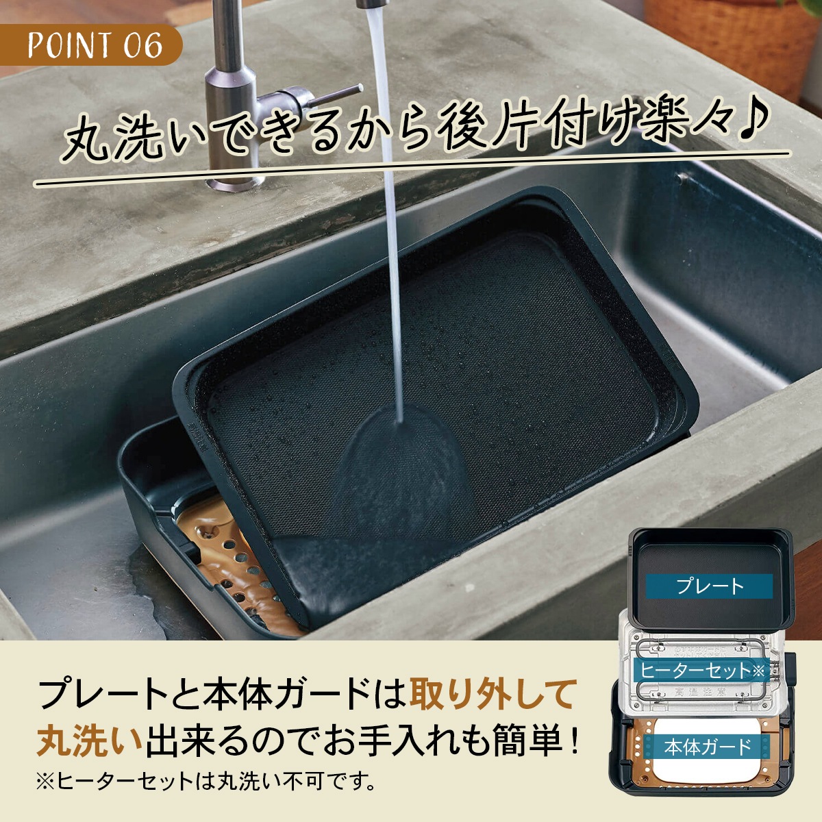 【送料無料】 ホットプレート 深型 母の日 結婚祝い 《 象印 STAN. 》 おしゃれ キッチン家電 電気 温度 プレゼント 誕生 人気 焼肉 鍋 ビビンバ 餃子 パエリア レシピブック付き ブラック EA-FA10-BA